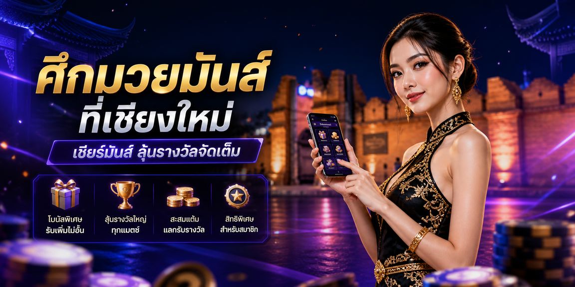 akabet4s